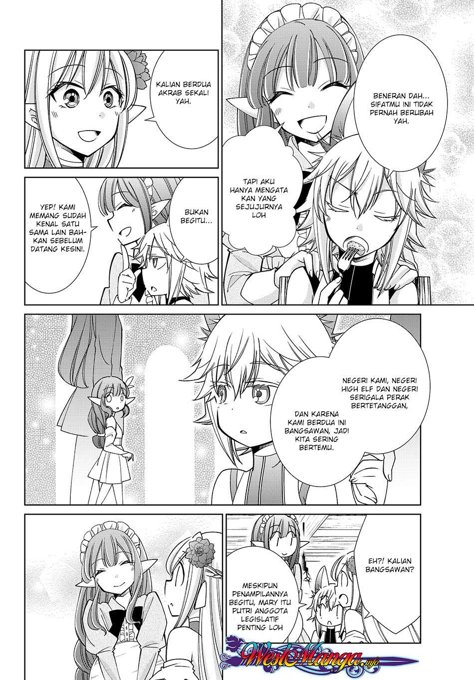Jishou! Heibon Mazoku no Eiyuu Life: B-kyuu Mazoku nanoni Cheat Dungeon wo Tsukutteshimatta Kekka Chapter 13 - halaman 21