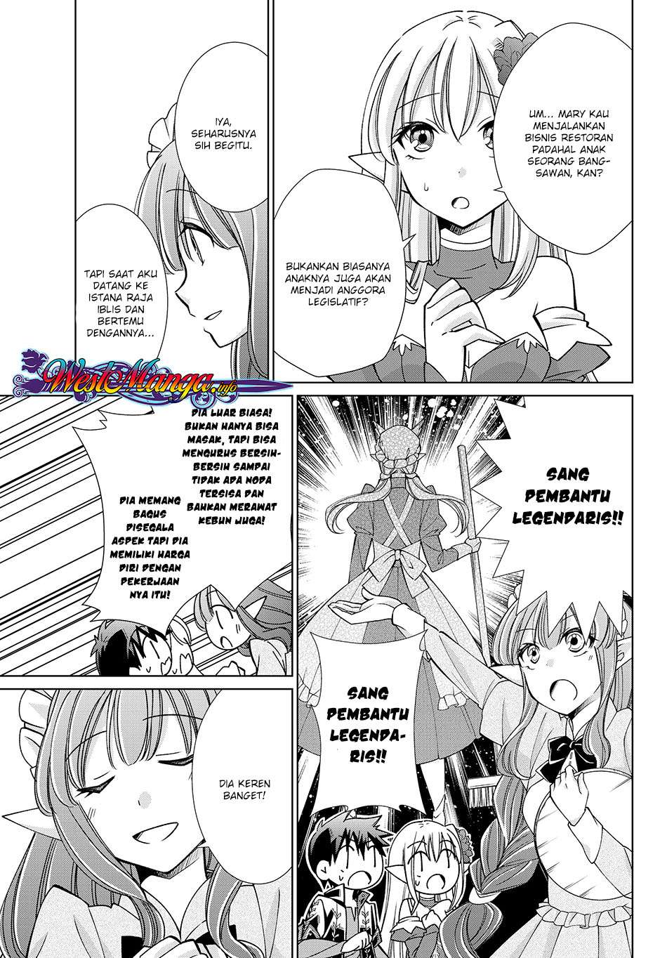 Jishou! Heibon Mazoku no Eiyuu Life: B-kyuu Mazoku nanoni Cheat Dungeon wo Tsukutteshimatta Kekka Chapter 13 - halaman 22