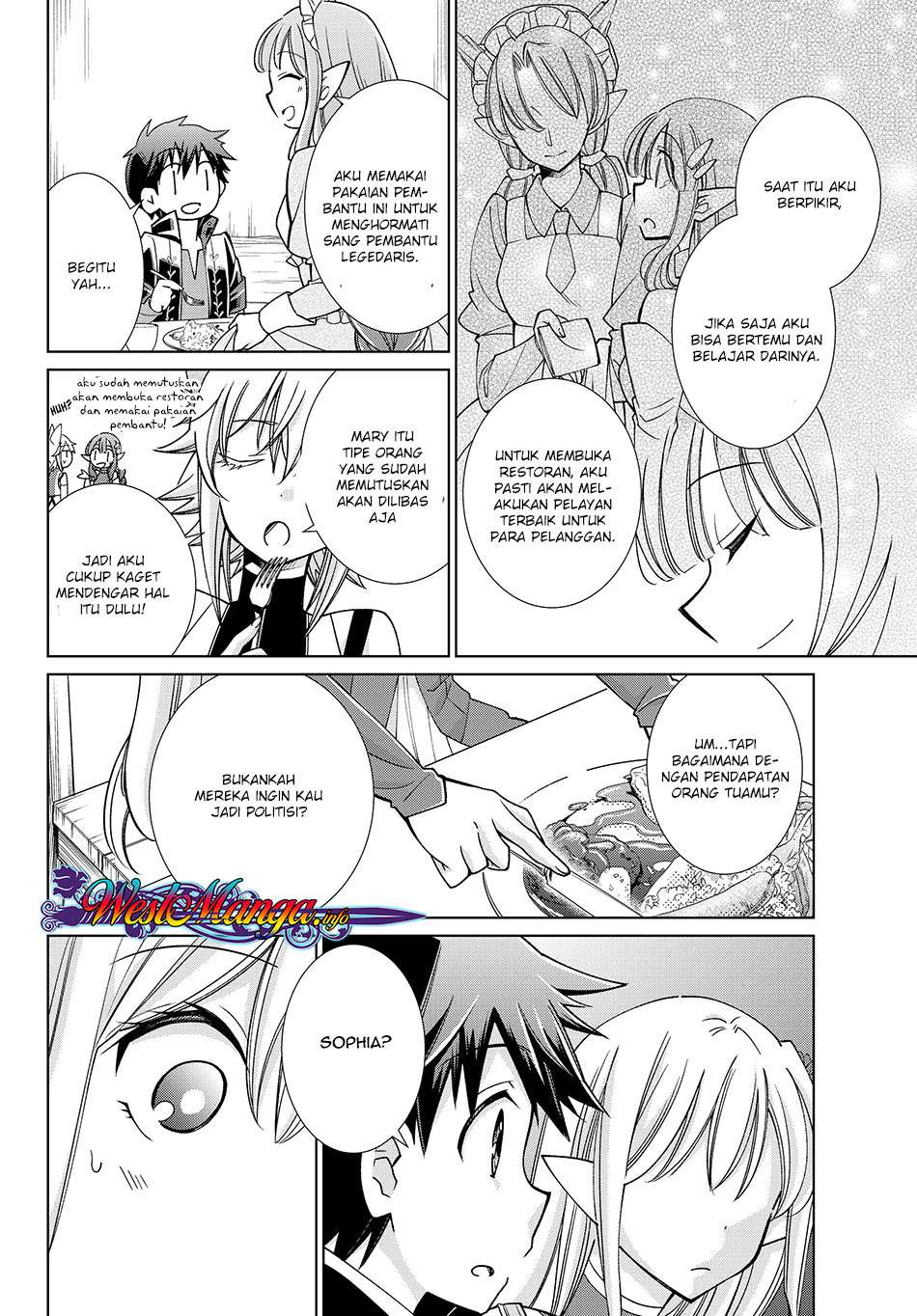 Jishou! Heibon Mazoku no Eiyuu Life: B-kyuu Mazoku nanoni Cheat Dungeon wo Tsukutteshimatta Kekka Chapter 13 - halaman 23