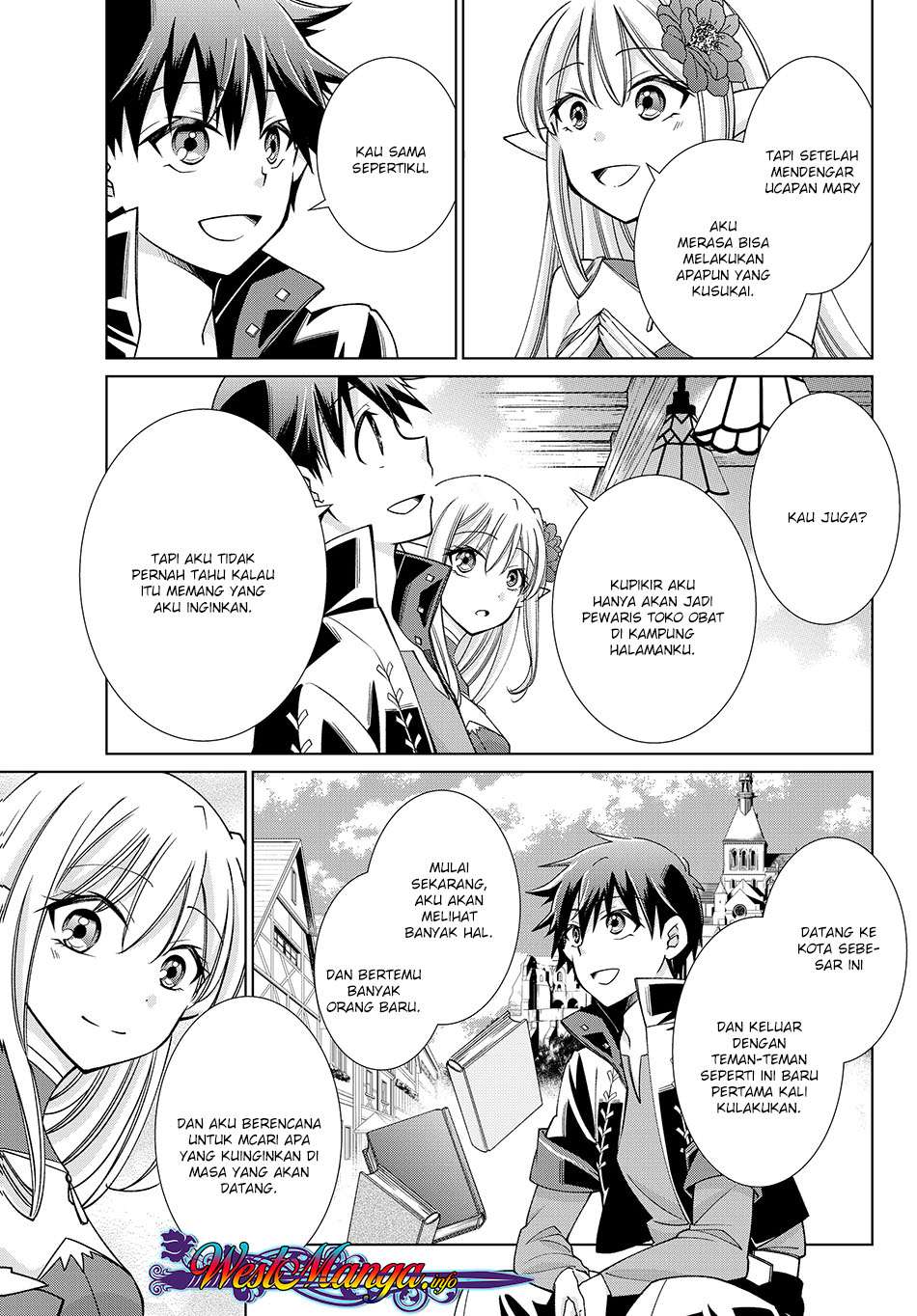 Jishou! Heibon Mazoku no Eiyuu Life: B-kyuu Mazoku nanoni Cheat Dungeon wo Tsukutteshimatta Kekka Chapter 13 - halaman 26