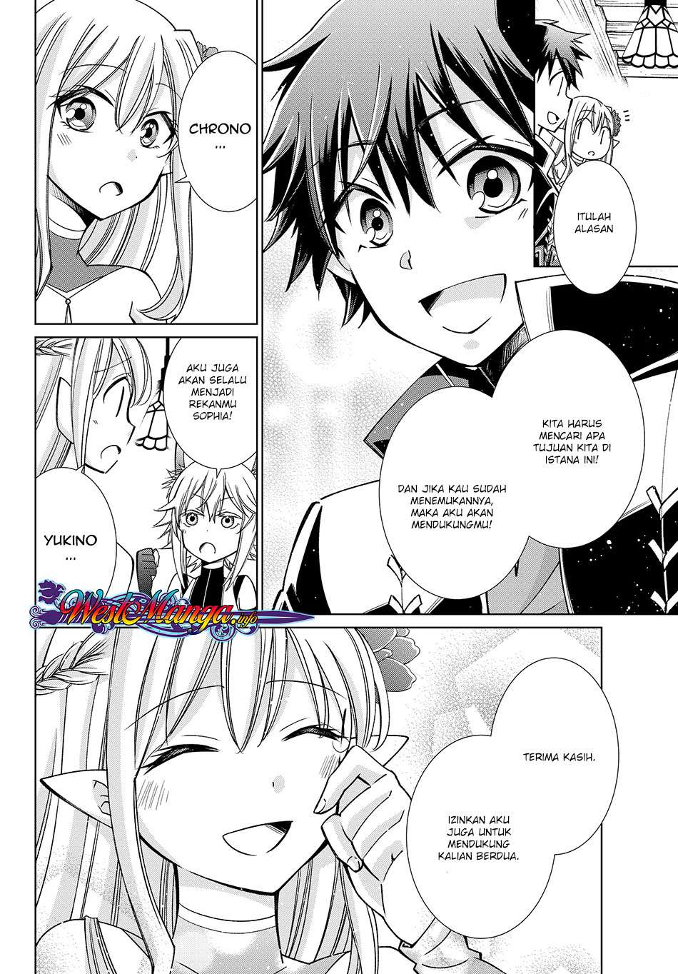 Jishou! Heibon Mazoku no Eiyuu Life: B-kyuu Mazoku nanoni Cheat Dungeon wo Tsukutteshimatta Kekka Chapter 13 - halaman 27