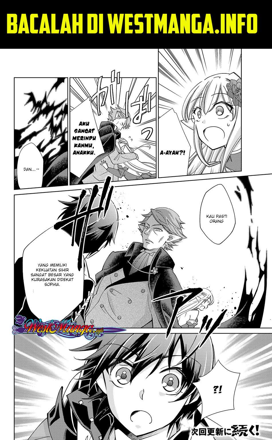 Jishou! Heibon Mazoku no Eiyuu Life: B-kyuu Mazoku nanoni Cheat Dungeon wo Tsukutteshimatta Kekka Chapter 13 - halaman 29