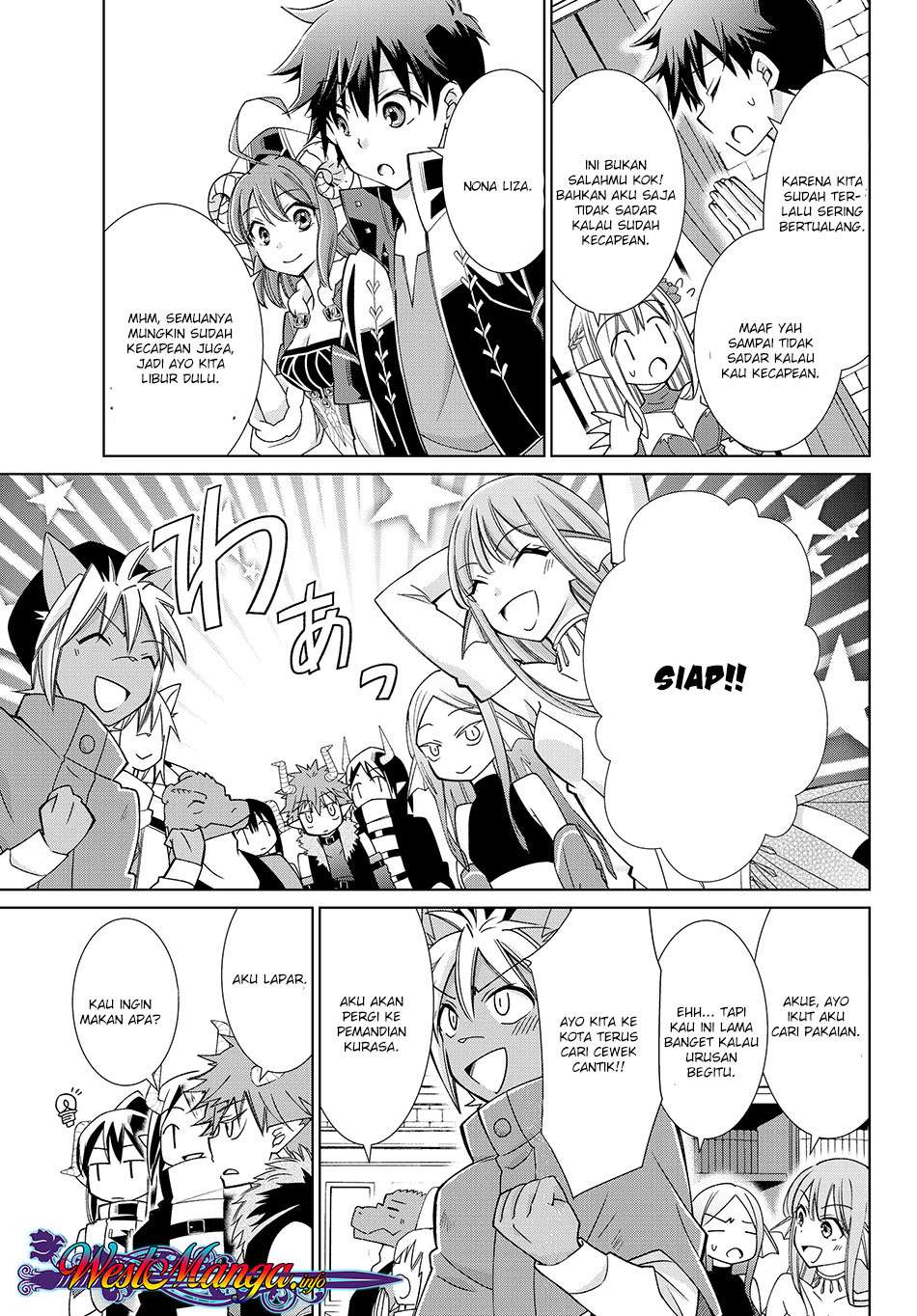Jishou! Heibon Mazoku no Eiyuu Life: B-kyuu Mazoku nanoni Cheat Dungeon wo Tsukutteshimatta Kekka Chapter 13 - halaman 7