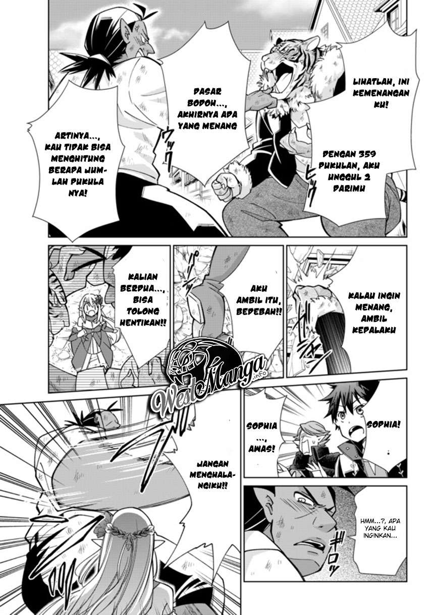 Jishou! Heibon Mazoku no Eiyuu Life: B-kyuu Mazoku nanoni Cheat Dungeon wo Tsukutteshimatta Kekka Chapter 14 - halaman 11