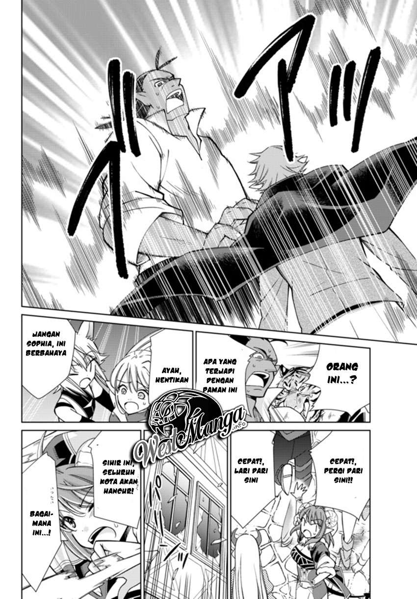 Jishou! Heibon Mazoku no Eiyuu Life: B-kyuu Mazoku nanoni Cheat Dungeon wo Tsukutteshimatta Kekka Chapter 14 - halaman 14