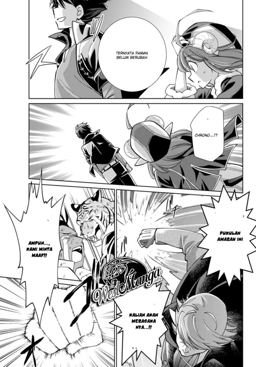 Jishou! Heibon Mazoku no Eiyuu Life: B-kyuu Mazoku nanoni Cheat Dungeon wo Tsukutteshimatta Kekka Chapter 14 - halaman 15