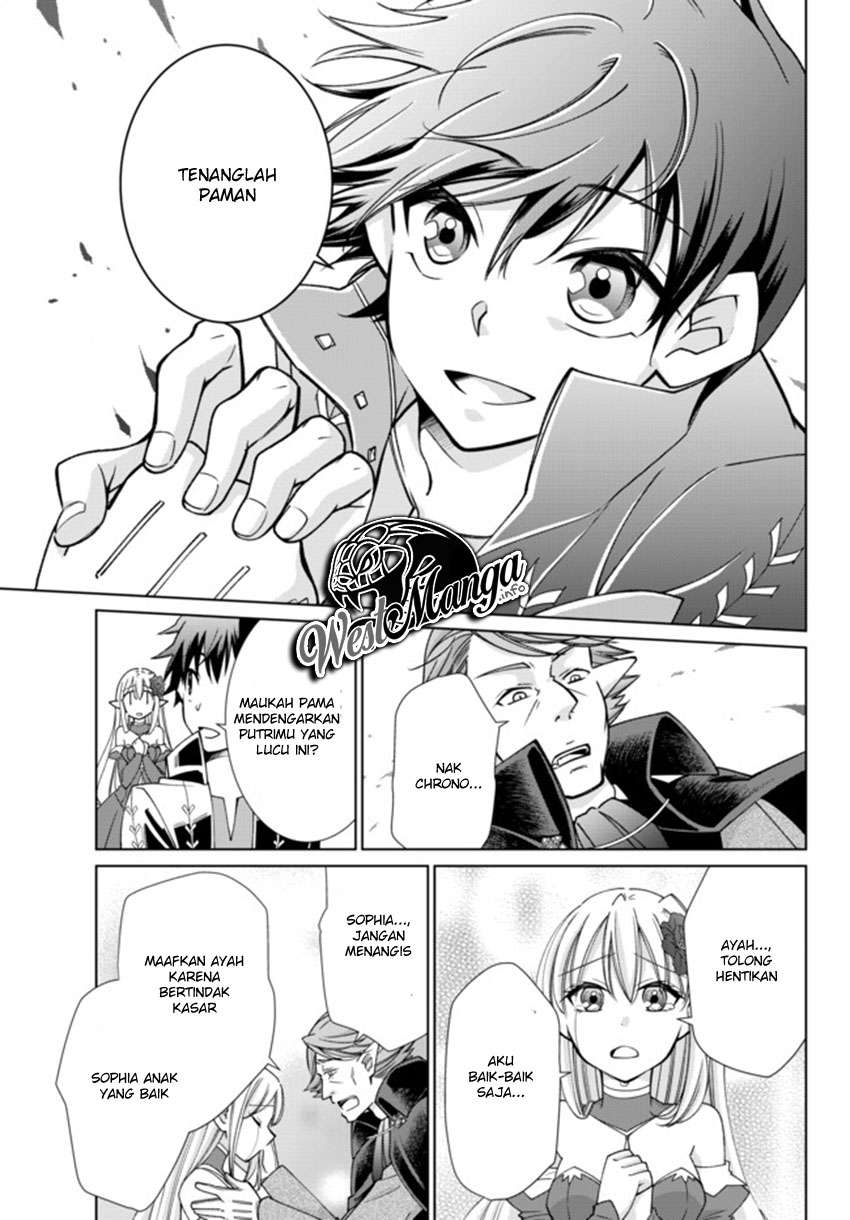 Jishou! Heibon Mazoku no Eiyuu Life: B-kyuu Mazoku nanoni Cheat Dungeon wo Tsukutteshimatta Kekka Chapter 14 - halaman 18