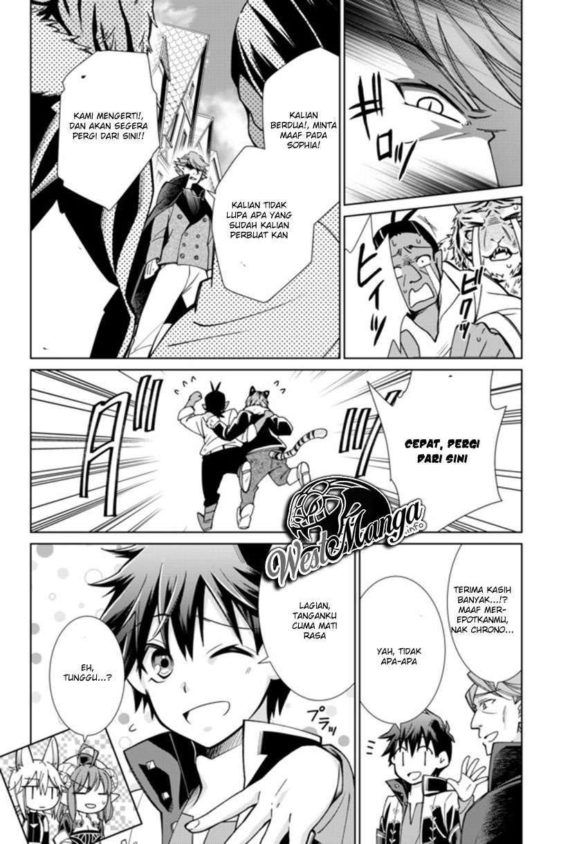 Jishou! Heibon Mazoku no Eiyuu Life: B-kyuu Mazoku nanoni Cheat Dungeon wo Tsukutteshimatta Kekka Chapter 14 - halaman 19