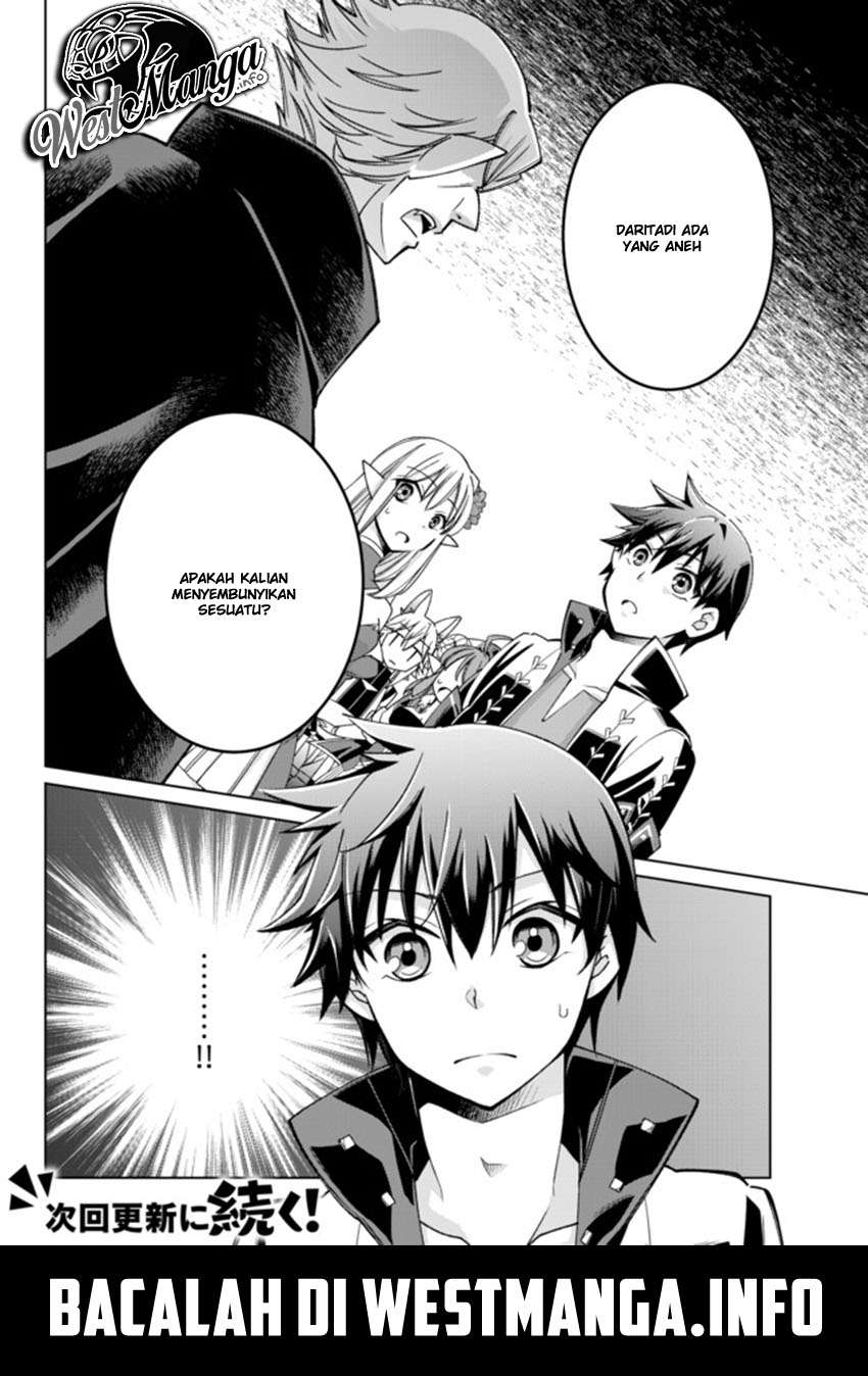 Jishou! Heibon Mazoku no Eiyuu Life: B-kyuu Mazoku nanoni Cheat Dungeon wo Tsukutteshimatta Kekka Chapter 14 - halaman 21