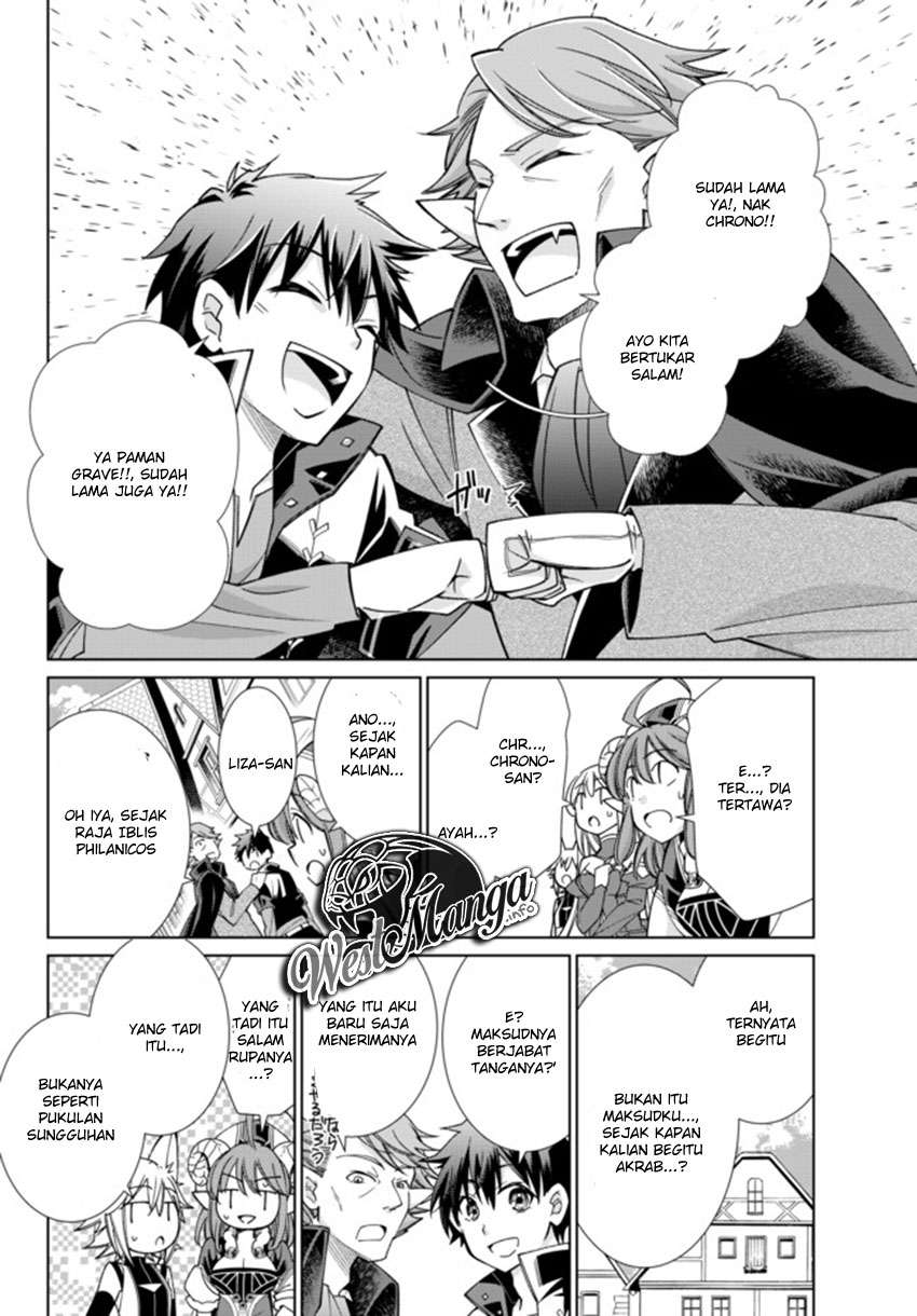Jishou! Heibon Mazoku no Eiyuu Life: B-kyuu Mazoku nanoni Cheat Dungeon wo Tsukutteshimatta Kekka Chapter 14 - halaman 5