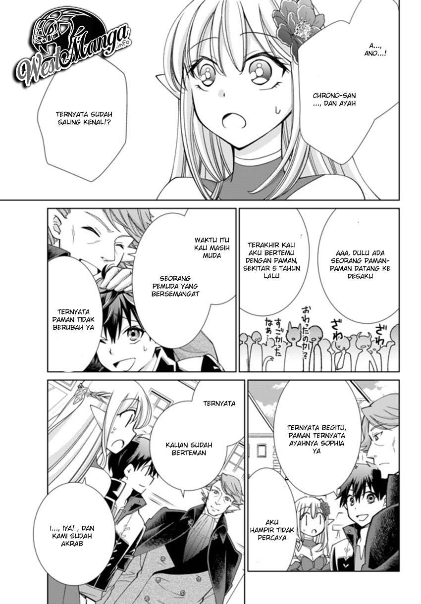 Jishou! Heibon Mazoku no Eiyuu Life: B-kyuu Mazoku nanoni Cheat Dungeon wo Tsukutteshimatta Kekka Chapter 14 - halaman 6