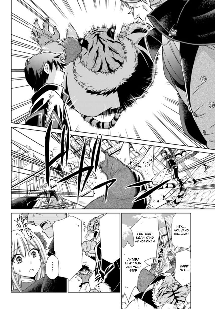 Jishou! Heibon Mazoku no Eiyuu Life: B-kyuu Mazoku nanoni Cheat Dungeon wo Tsukutteshimatta Kekka Chapter 14 - halaman 9