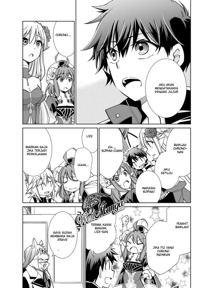 Jishou! Heibon Mazoku no Eiyuu Life: B-kyuu Mazoku nanoni Cheat Dungeon wo Tsukutteshimatta Kekka Chapter 15 - halaman 12