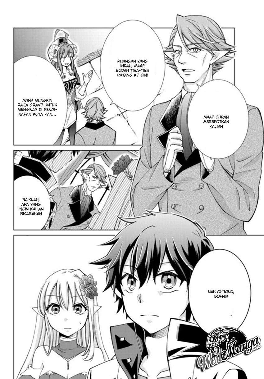 Jishou! Heibon Mazoku no Eiyuu Life: B-kyuu Mazoku nanoni Cheat Dungeon wo Tsukutteshimatta Kekka Chapter 15 - halaman 13