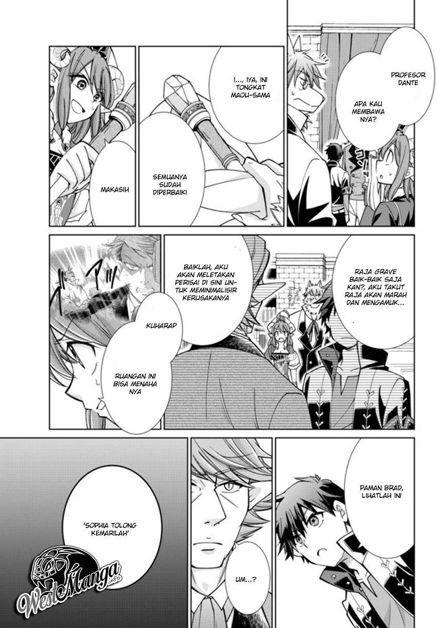 Jishou! Heibon Mazoku no Eiyuu Life: B-kyuu Mazoku nanoni Cheat Dungeon wo Tsukutteshimatta Kekka Chapter 15 - halaman 14