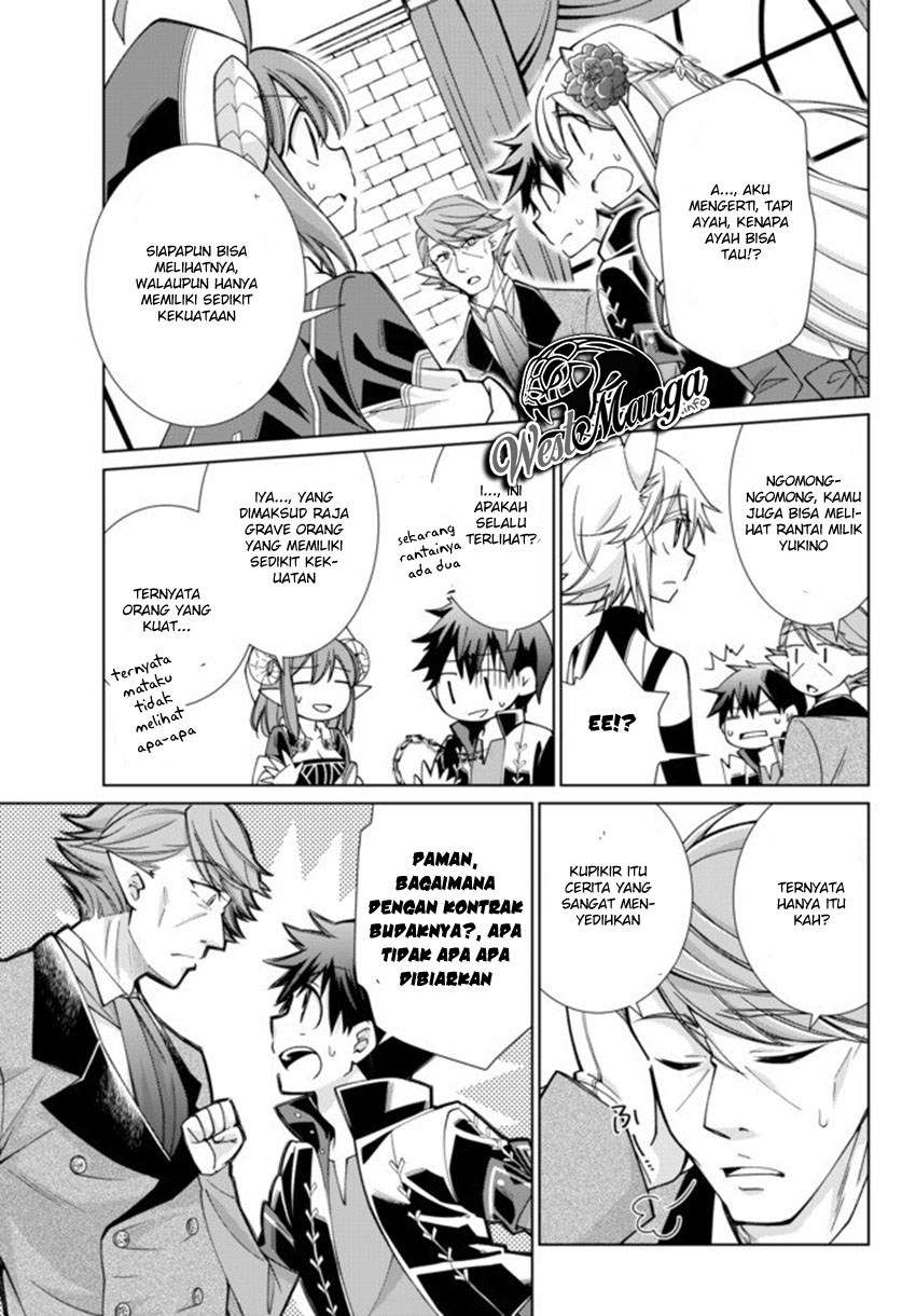 Jishou! Heibon Mazoku no Eiyuu Life: B-kyuu Mazoku nanoni Cheat Dungeon wo Tsukutteshimatta Kekka Chapter 15 - halaman 18