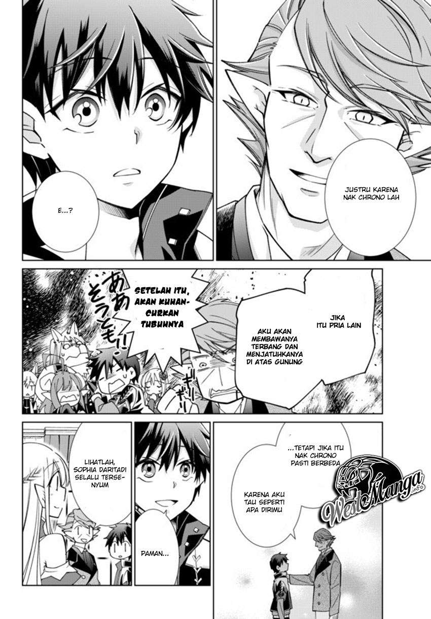 Jishou! Heibon Mazoku no Eiyuu Life: B-kyuu Mazoku nanoni Cheat Dungeon wo Tsukutteshimatta Kekka Chapter 15 - halaman 19