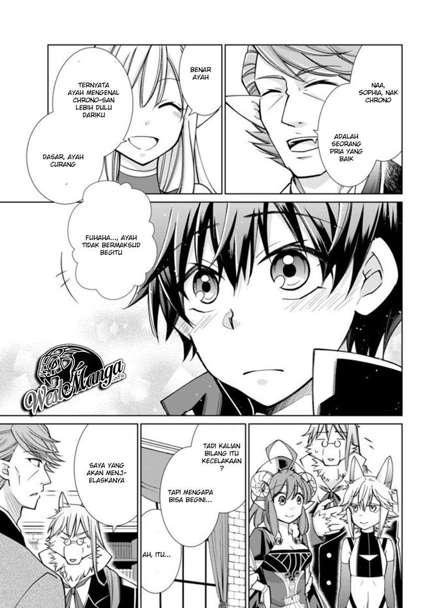 Jishou! Heibon Mazoku no Eiyuu Life: B-kyuu Mazoku nanoni Cheat Dungeon wo Tsukutteshimatta Kekka Chapter 15 - halaman 20
