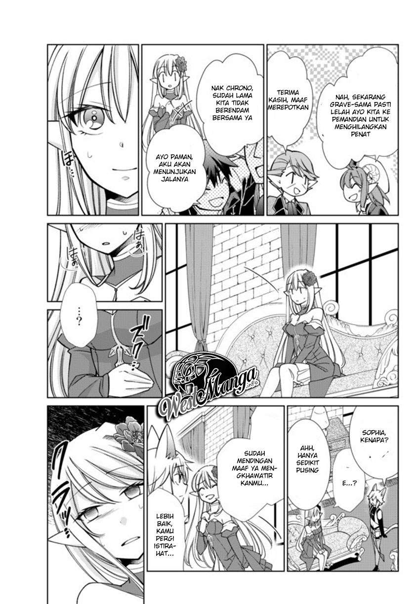 Jishou! Heibon Mazoku no Eiyuu Life: B-kyuu Mazoku nanoni Cheat Dungeon wo Tsukutteshimatta Kekka Chapter 15 - halaman 23