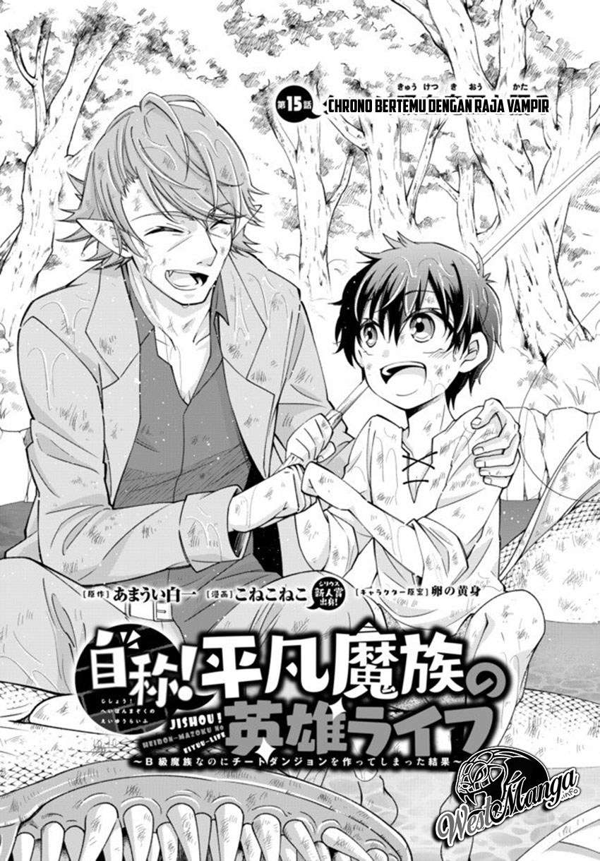 Jishou! Heibon Mazoku no Eiyuu Life: B-kyuu Mazoku nanoni Cheat Dungeon wo Tsukutteshimatta Kekka Chapter 15 - halaman 4