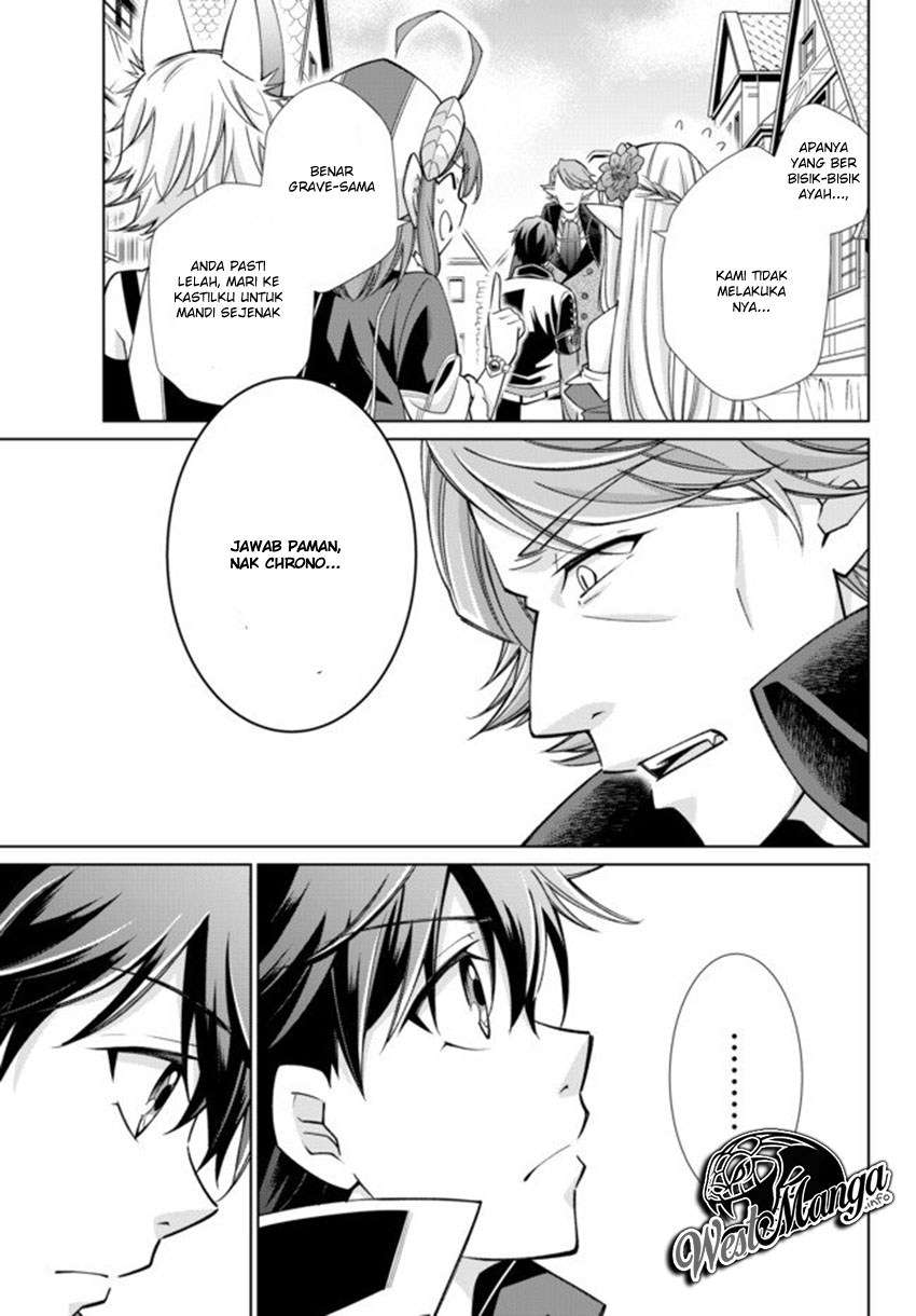 Jishou! Heibon Mazoku no Eiyuu Life: B-kyuu Mazoku nanoni Cheat Dungeon wo Tsukutteshimatta Kekka Chapter 15 - halaman 5
