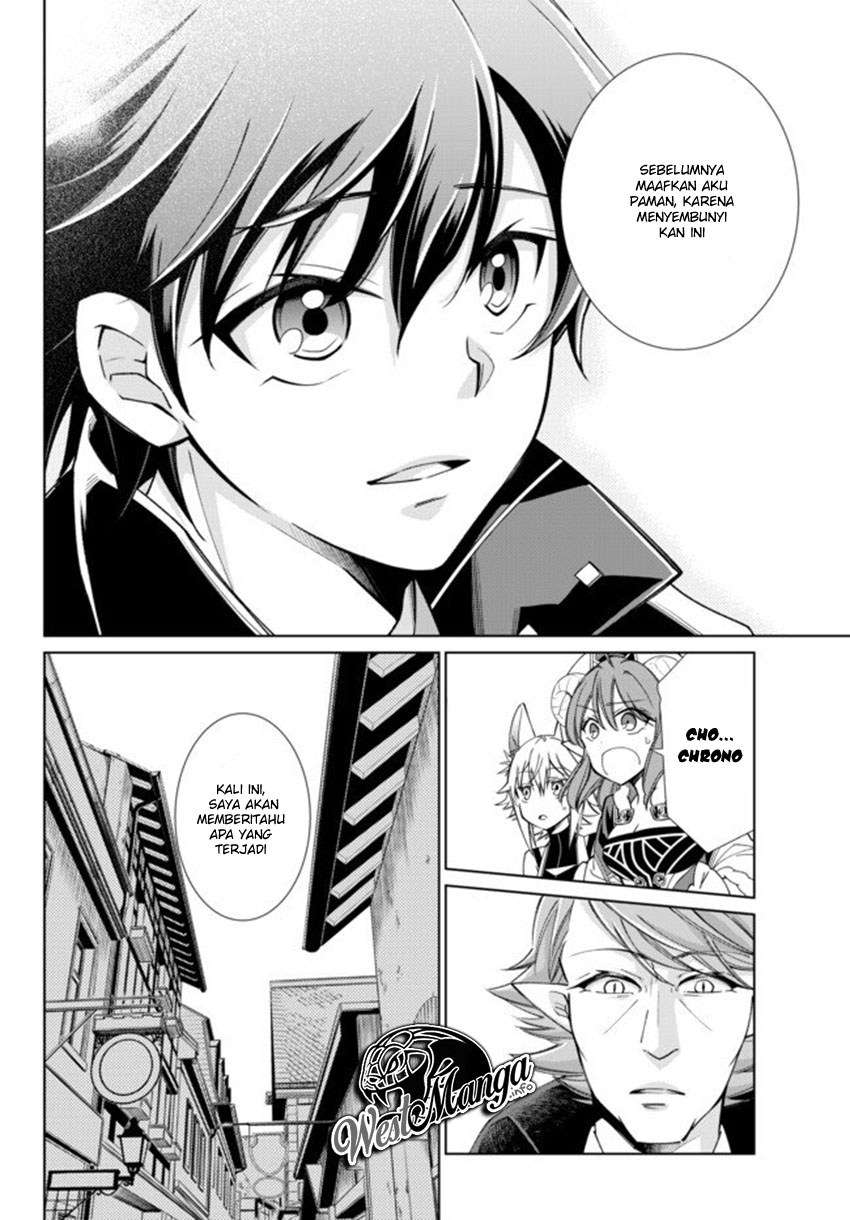 Jishou! Heibon Mazoku no Eiyuu Life: B-kyuu Mazoku nanoni Cheat Dungeon wo Tsukutteshimatta Kekka Chapter 15 - halaman 6