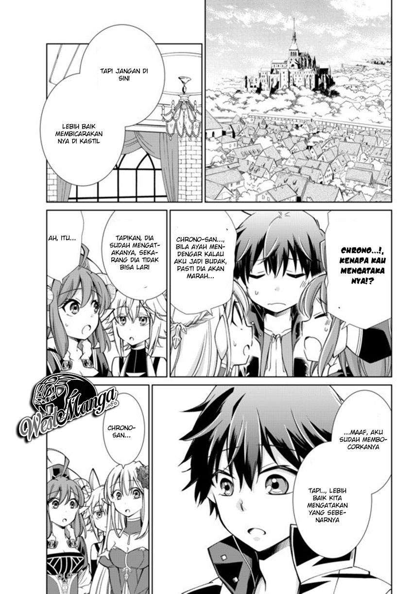 Jishou! Heibon Mazoku no Eiyuu Life: B-kyuu Mazoku nanoni Cheat Dungeon wo Tsukutteshimatta Kekka Chapter 15 - halaman 7