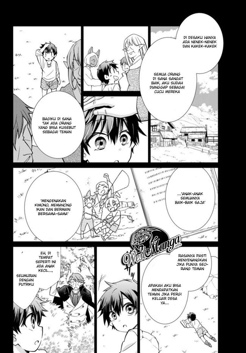 Jishou! Heibon Mazoku no Eiyuu Life: B-kyuu Mazoku nanoni Cheat Dungeon wo Tsukutteshimatta Kekka Chapter 15 - halaman 8