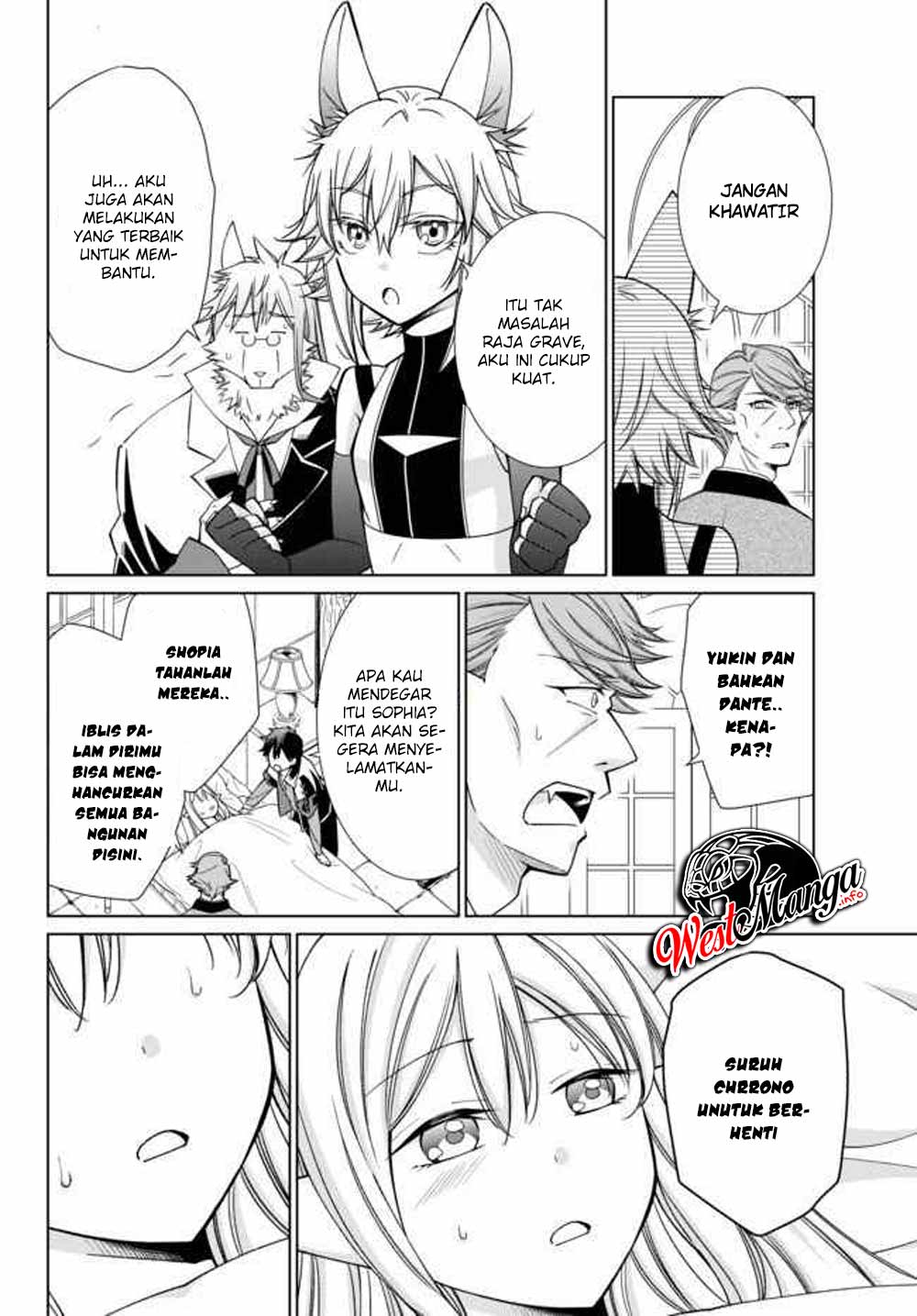 Jishou! Heibon Mazoku no Eiyuu Life: B-kyuu Mazoku nanoni Cheat Dungeon wo Tsukutteshimatta Kekka Chapter 17.1 - halaman 10