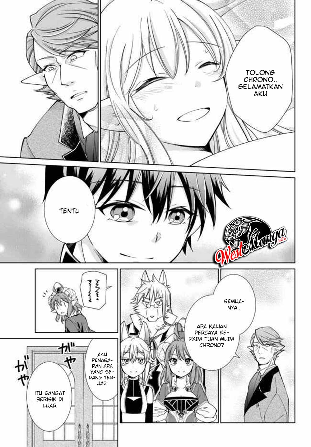 Jishou! Heibon Mazoku no Eiyuu Life: B-kyuu Mazoku nanoni Cheat Dungeon wo Tsukutteshimatta Kekka Chapter 17.1 - halaman 11