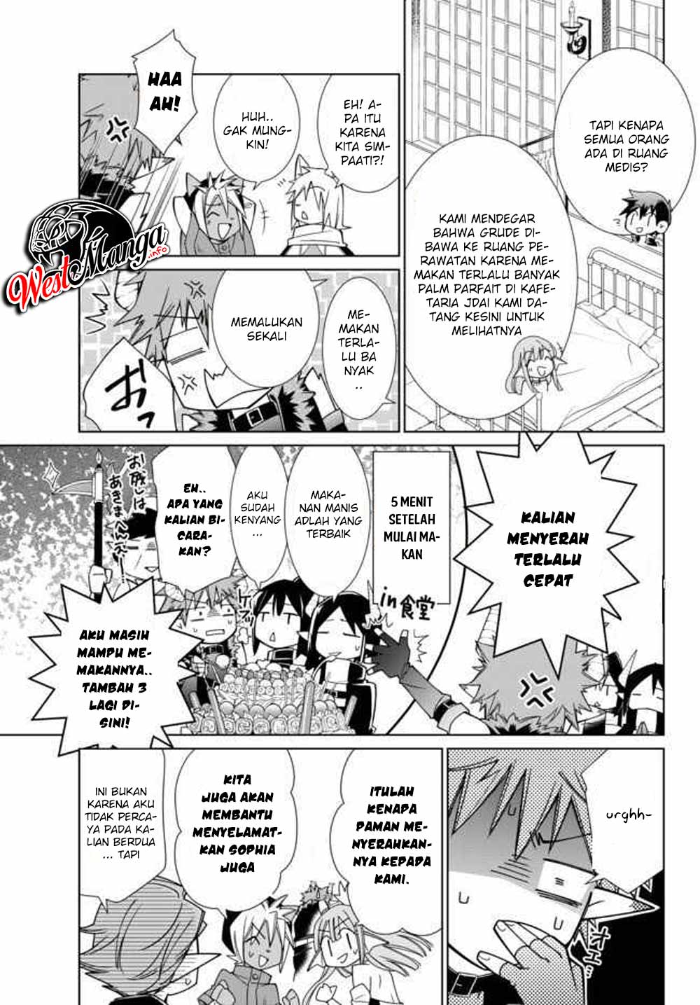 Jishou! Heibon Mazoku no Eiyuu Life: B-kyuu Mazoku nanoni Cheat Dungeon wo Tsukutteshimatta Kekka Chapter 17.1 - halaman 15