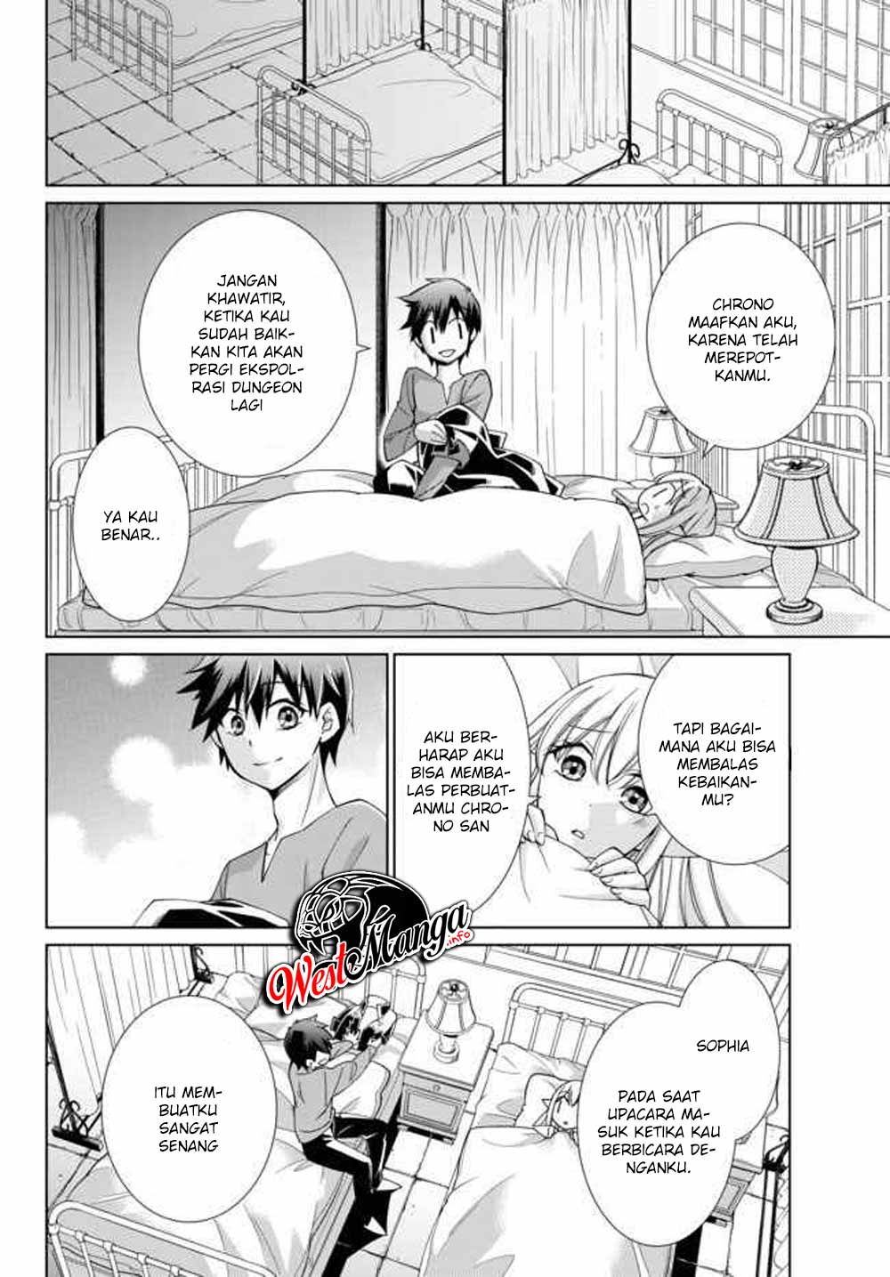 Jishou! Heibon Mazoku no Eiyuu Life: B-kyuu Mazoku nanoni Cheat Dungeon wo Tsukutteshimatta Kekka Chapter 17.1 - halaman 18
