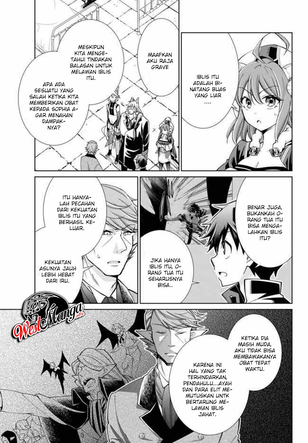 Jishou! Heibon Mazoku no Eiyuu Life: B-kyuu Mazoku nanoni Cheat Dungeon wo Tsukutteshimatta Kekka Chapter 17.1 - halaman 5