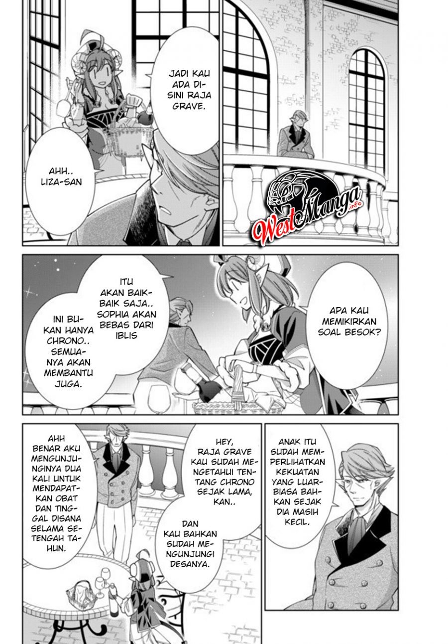 Jishou! Heibon Mazoku no Eiyuu Life: B-kyuu Mazoku nanoni Cheat Dungeon wo Tsukutteshimatta Kekka Chapter 17.2 - halaman 6