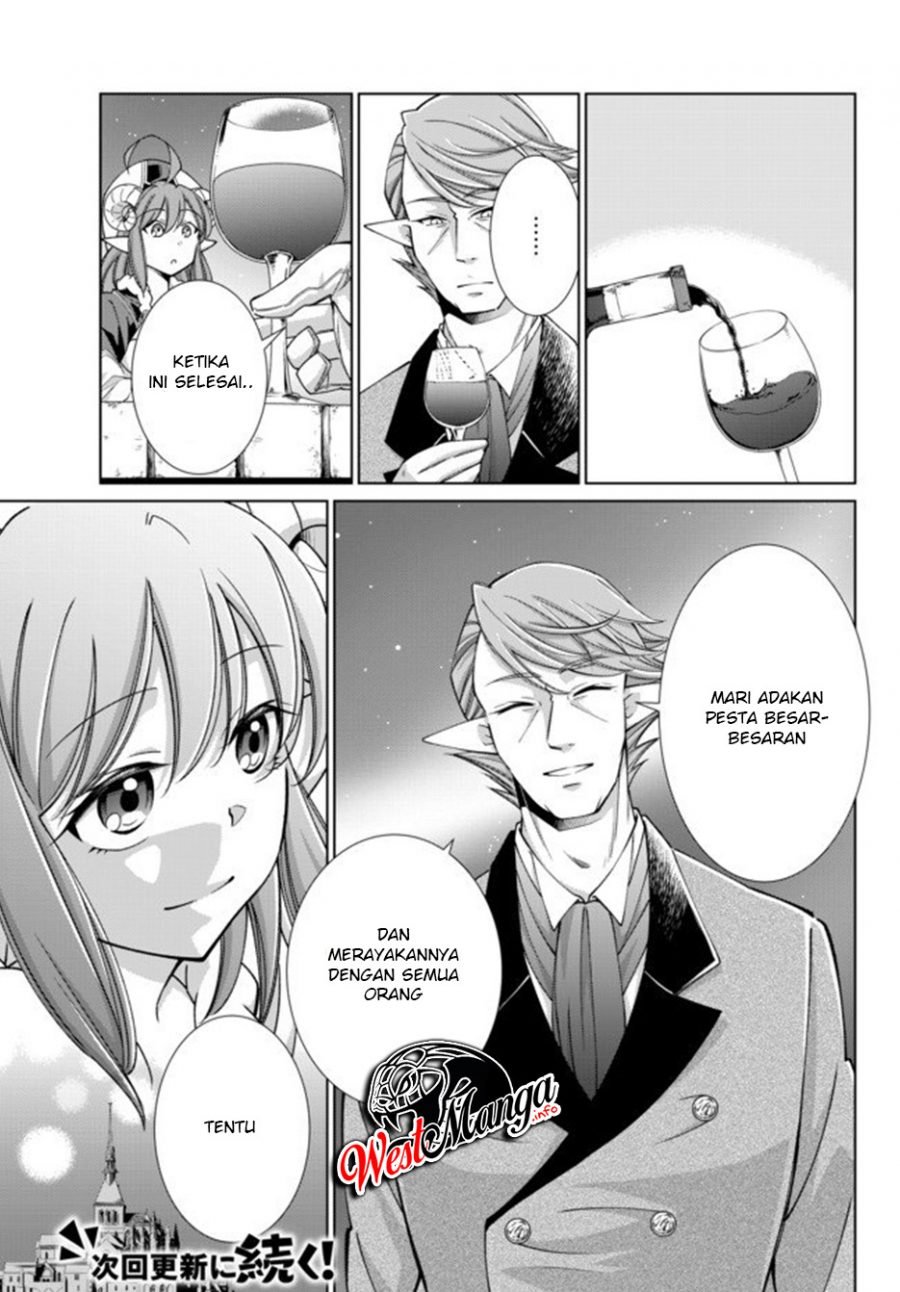 Jishou! Heibon Mazoku no Eiyuu Life: B-kyuu Mazoku nanoni Cheat Dungeon wo Tsukutteshimatta Kekka Chapter 17.2 - halaman 9