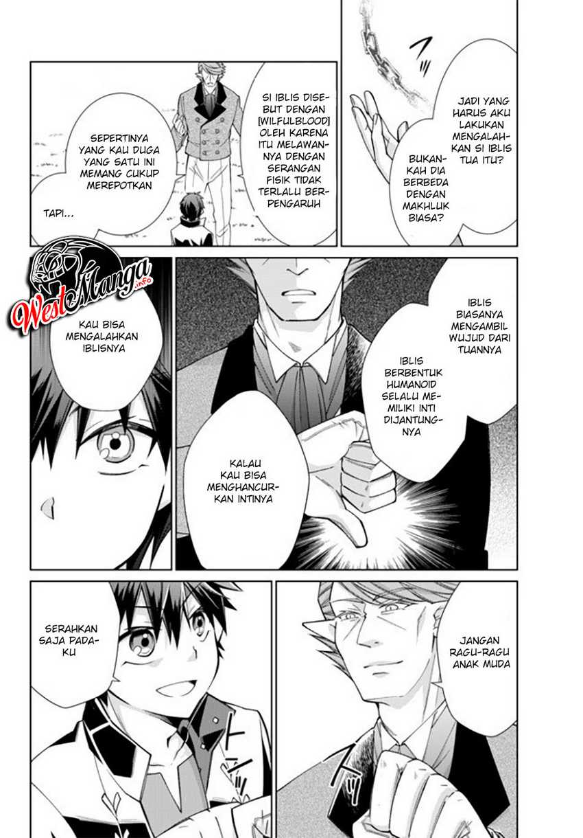 Jishou! Heibon Mazoku no Eiyuu Life: B-kyuu Mazoku nanoni Cheat Dungeon wo Tsukutteshimatta Kekka Chapter 18 - halaman 14