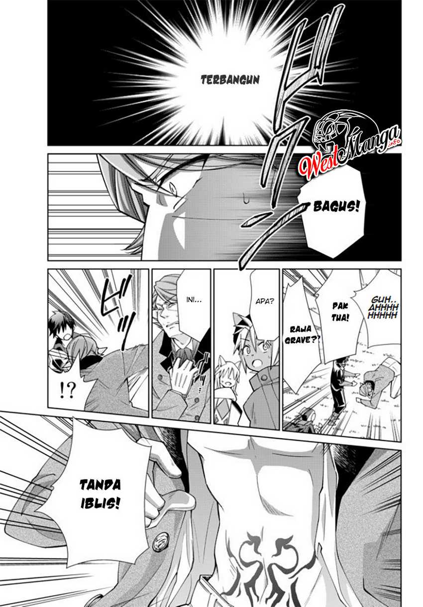 Jishou! Heibon Mazoku no Eiyuu Life: B-kyuu Mazoku nanoni Cheat Dungeon wo Tsukutteshimatta Kekka Chapter 18 - halaman 15