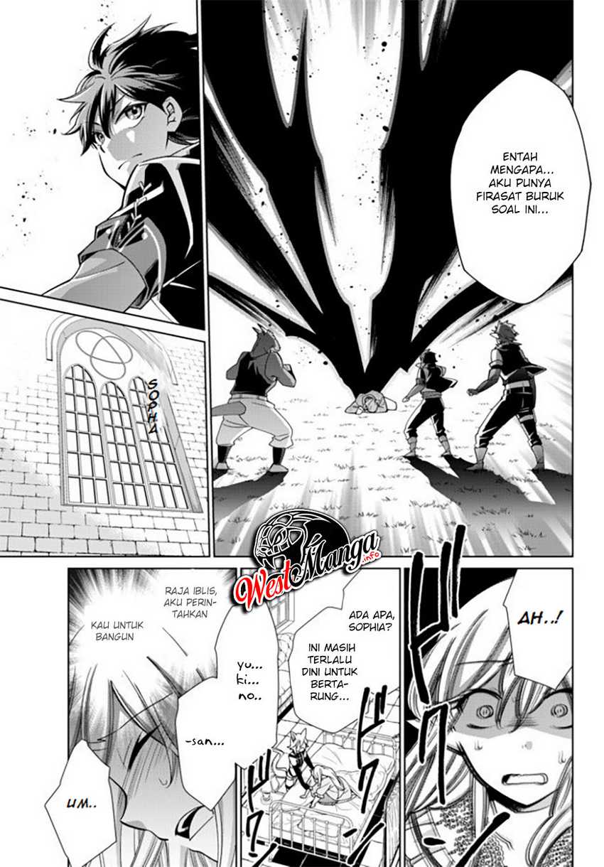 Jishou! Heibon Mazoku no Eiyuu Life: B-kyuu Mazoku nanoni Cheat Dungeon wo Tsukutteshimatta Kekka Chapter 18 - halaman 17