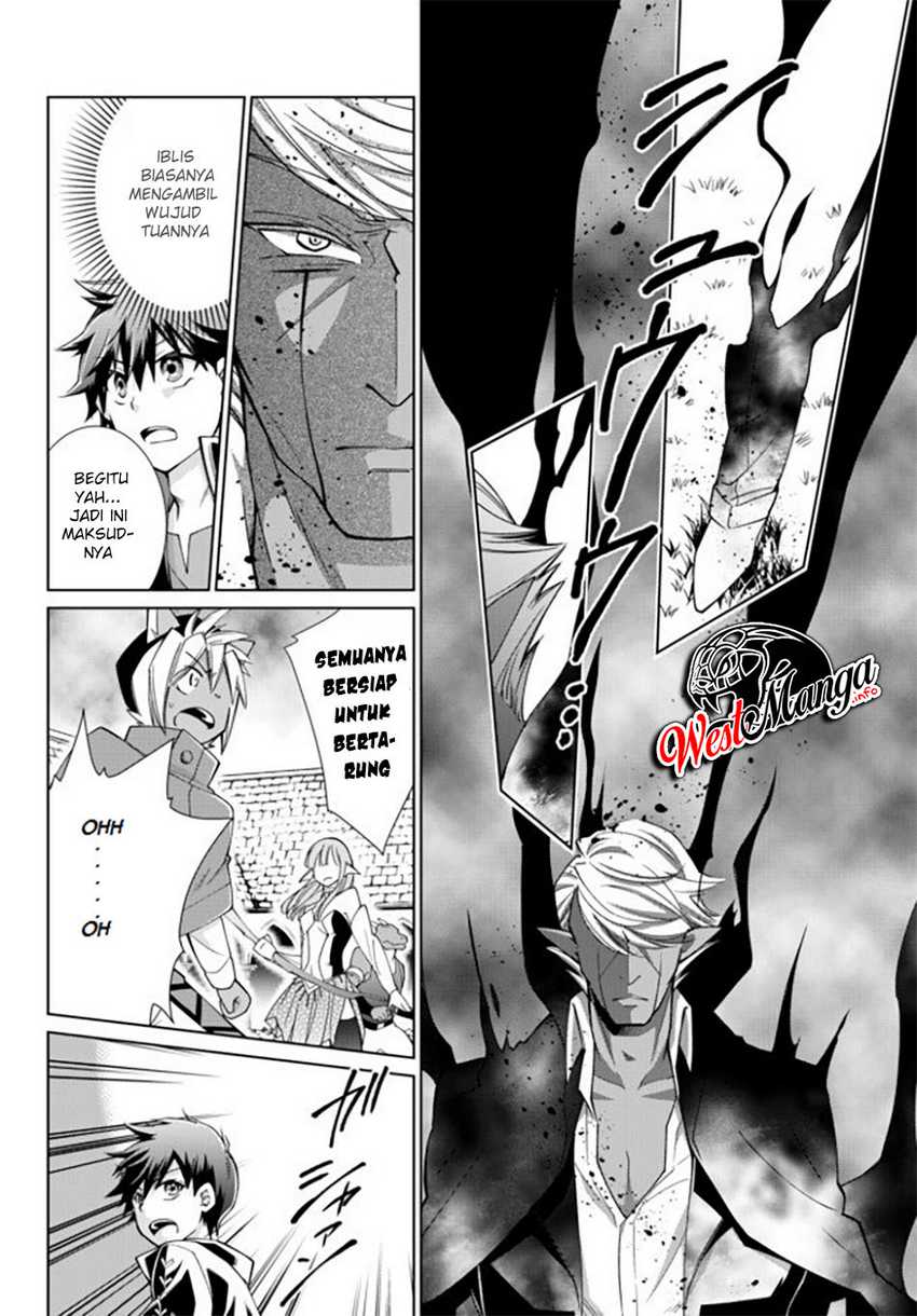 Jishou! Heibon Mazoku no Eiyuu Life: B-kyuu Mazoku nanoni Cheat Dungeon wo Tsukutteshimatta Kekka Chapter 18 - halaman 20