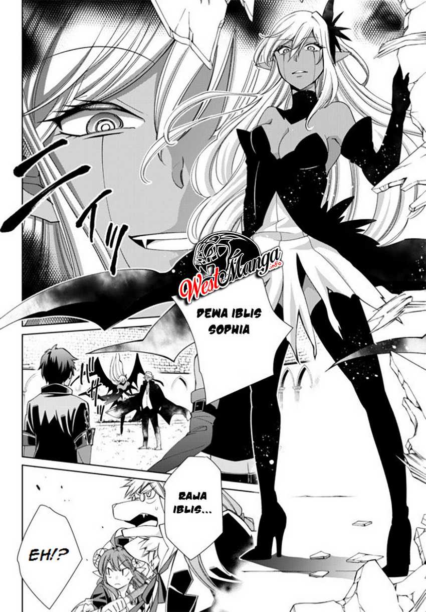 Jishou! Heibon Mazoku no Eiyuu Life: B-kyuu Mazoku nanoni Cheat Dungeon wo Tsukutteshimatta Kekka Chapter 18 - halaman 23
