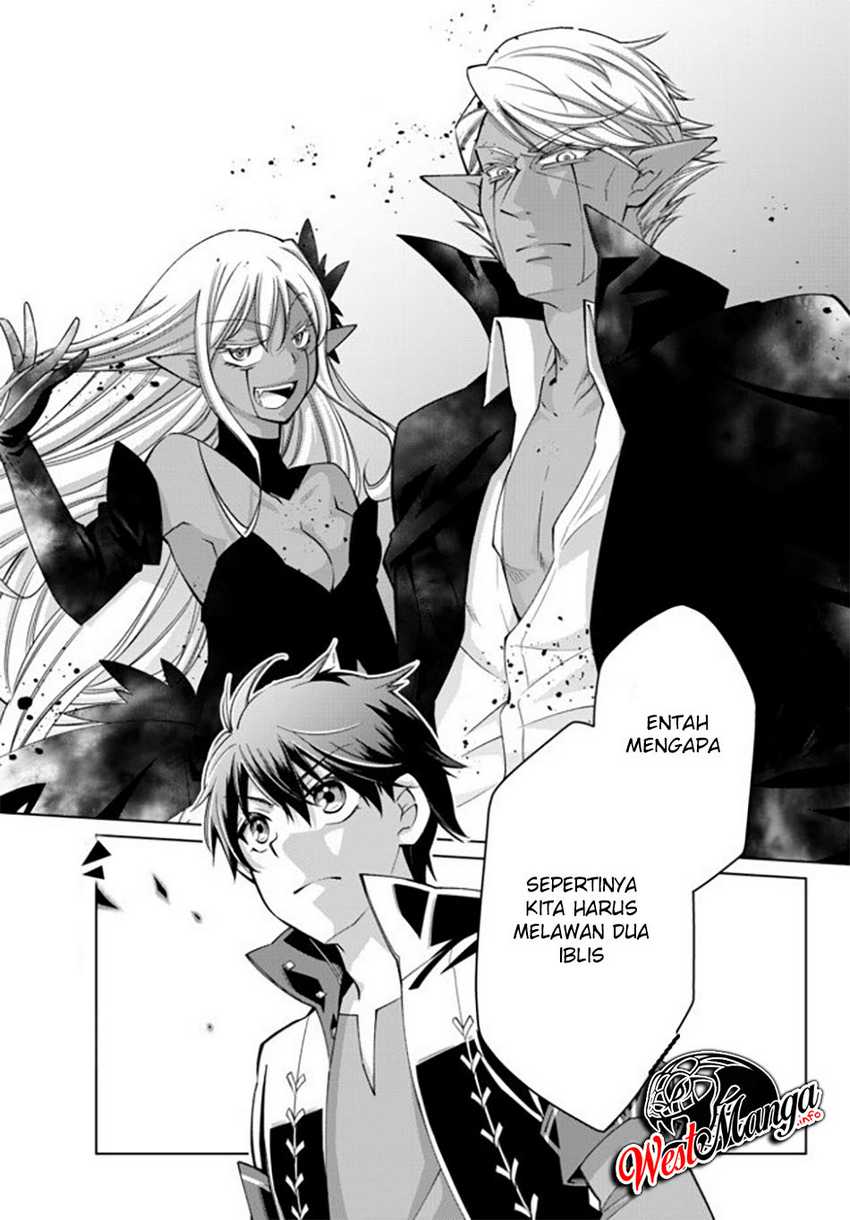 Jishou! Heibon Mazoku no Eiyuu Life: B-kyuu Mazoku nanoni Cheat Dungeon wo Tsukutteshimatta Kekka Chapter 18 - halaman 24