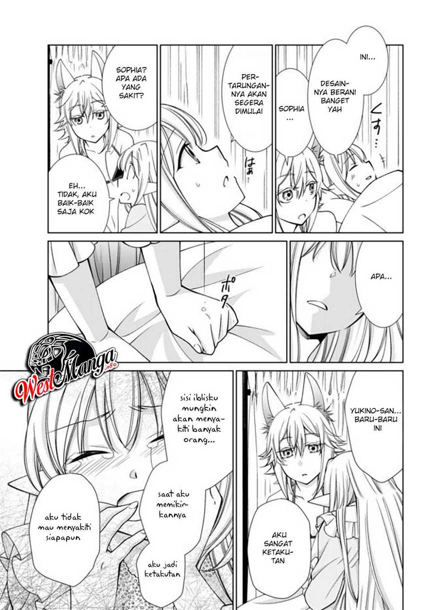 Jishou! Heibon Mazoku no Eiyuu Life: B-kyuu Mazoku nanoni Cheat Dungeon wo Tsukutteshimatta Kekka Chapter 18 - halaman 6