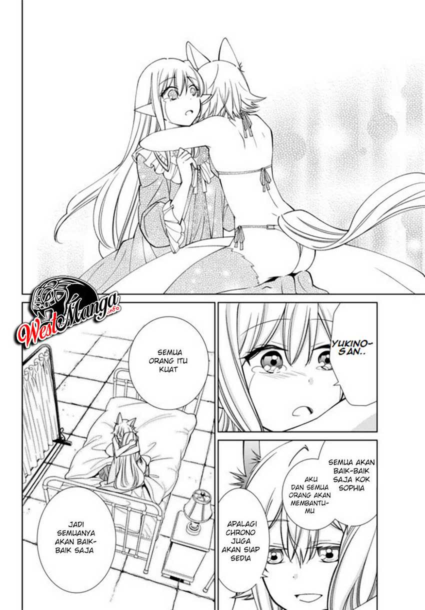 Jishou! Heibon Mazoku no Eiyuu Life: B-kyuu Mazoku nanoni Cheat Dungeon wo Tsukutteshimatta Kekka Chapter 18 - halaman 7