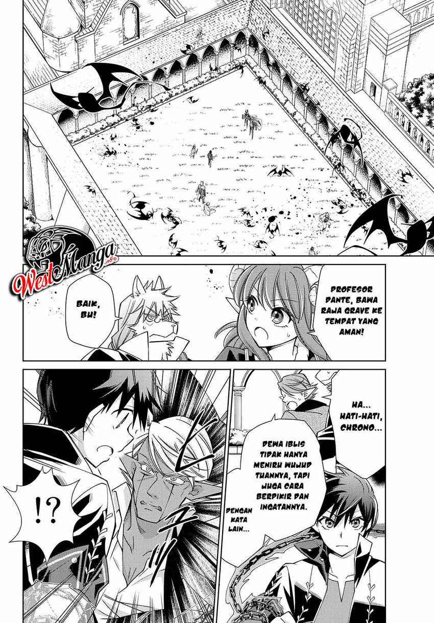 Jishou! Heibon Mazoku no Eiyuu Life: B-kyuu Mazoku nanoni Cheat Dungeon wo Tsukutteshimatta Kekka Chapter 19 - halaman 10