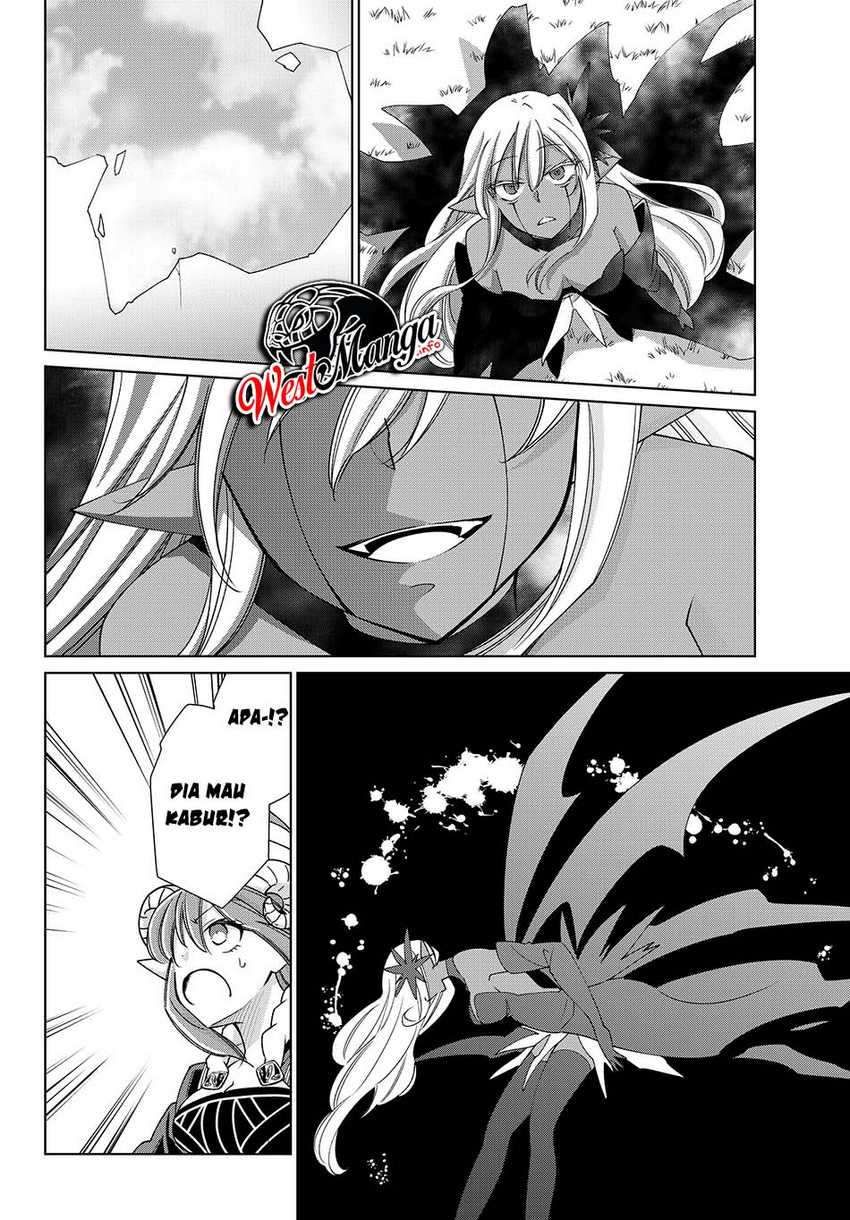 Jishou! Heibon Mazoku no Eiyuu Life: B-kyuu Mazoku nanoni Cheat Dungeon wo Tsukutteshimatta Kekka Chapter 19 - halaman 12