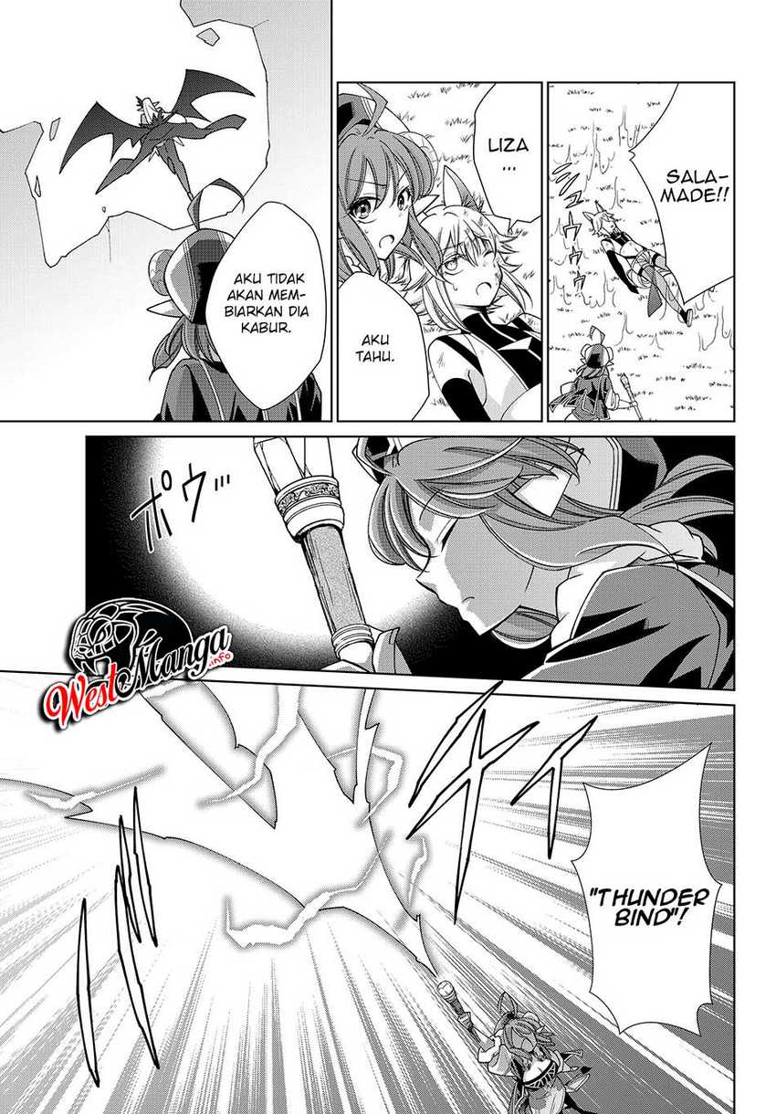 Jishou! Heibon Mazoku no Eiyuu Life: B-kyuu Mazoku nanoni Cheat Dungeon wo Tsukutteshimatta Kekka Chapter 19 - halaman 16