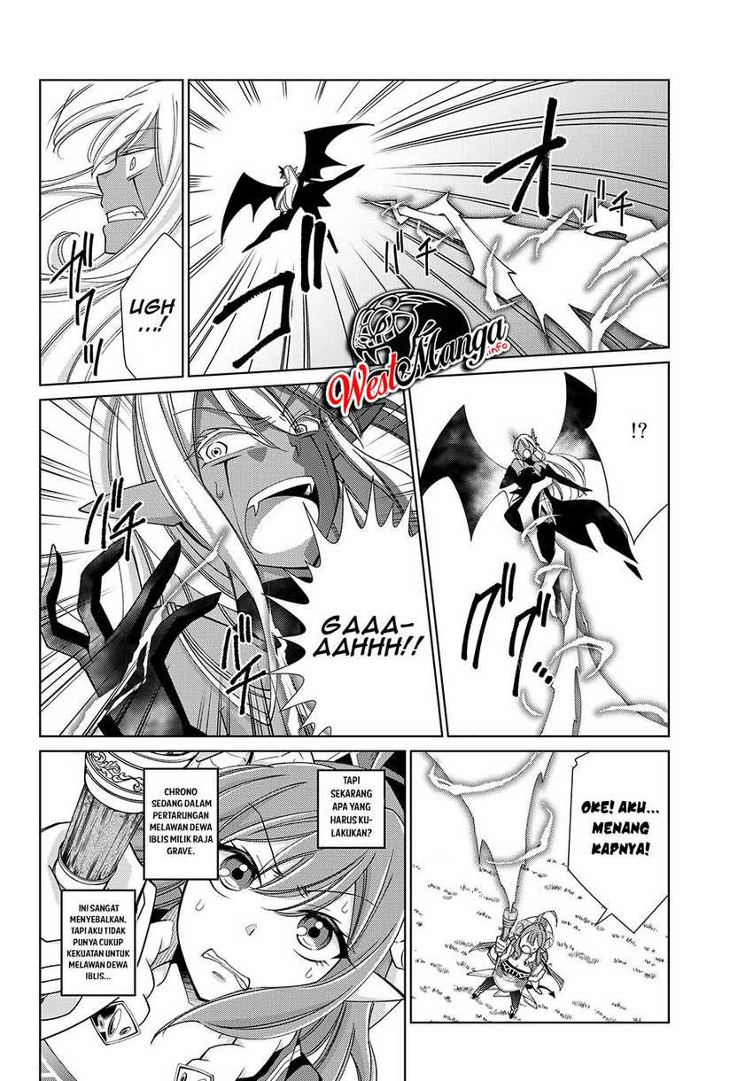 Jishou! Heibon Mazoku no Eiyuu Life: B-kyuu Mazoku nanoni Cheat Dungeon wo Tsukutteshimatta Kekka Chapter 19 - halaman 17