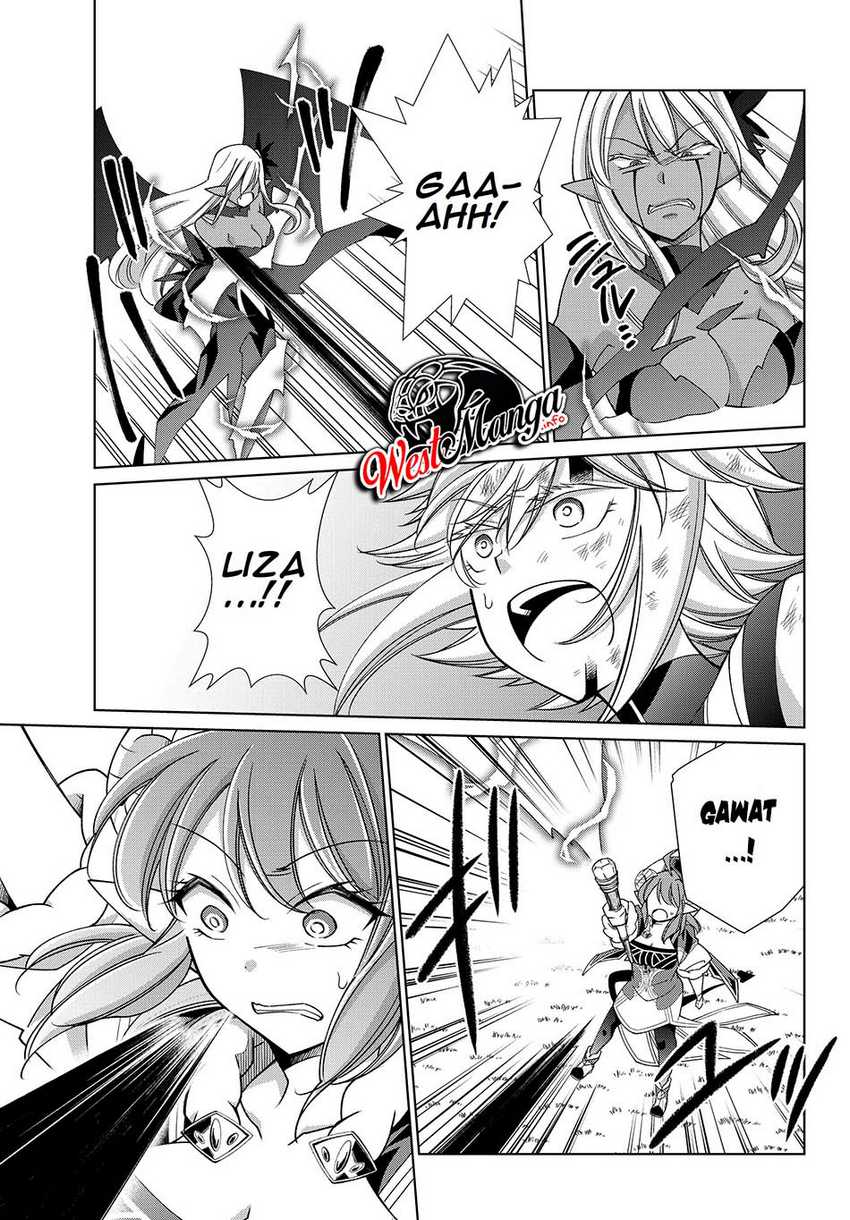 Jishou! Heibon Mazoku no Eiyuu Life: B-kyuu Mazoku nanoni Cheat Dungeon wo Tsukutteshimatta Kekka Chapter 19 - halaman 18