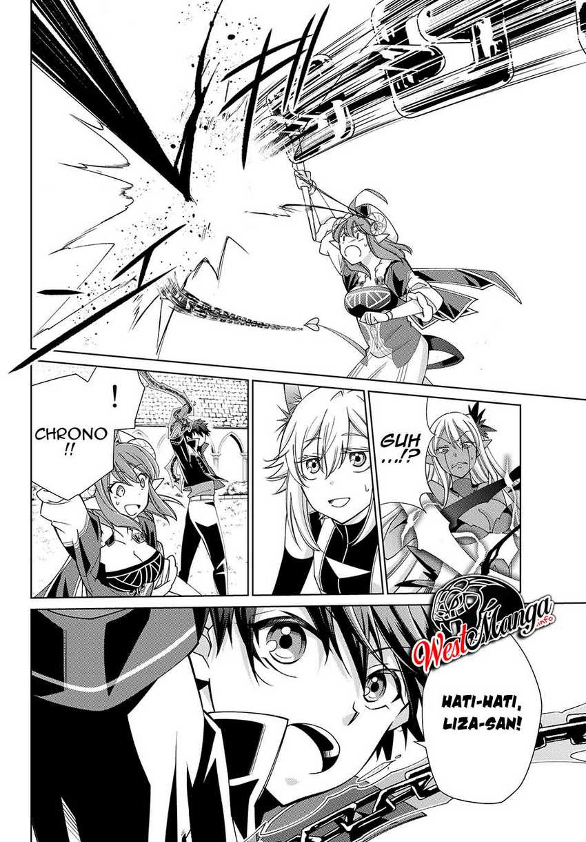 Jishou! Heibon Mazoku no Eiyuu Life: B-kyuu Mazoku nanoni Cheat Dungeon wo Tsukutteshimatta Kekka Chapter 19 - halaman 19