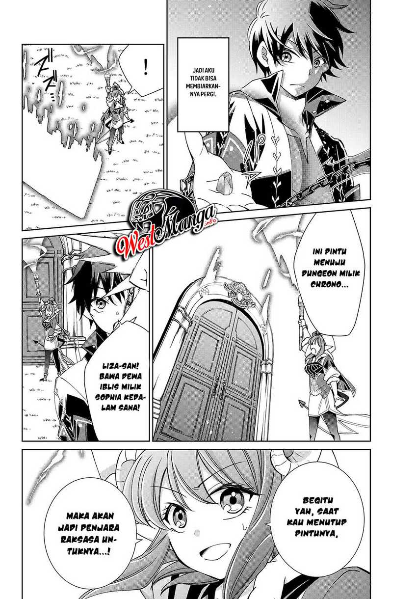 Jishou! Heibon Mazoku no Eiyuu Life: B-kyuu Mazoku nanoni Cheat Dungeon wo Tsukutteshimatta Kekka Chapter 19 - halaman 22